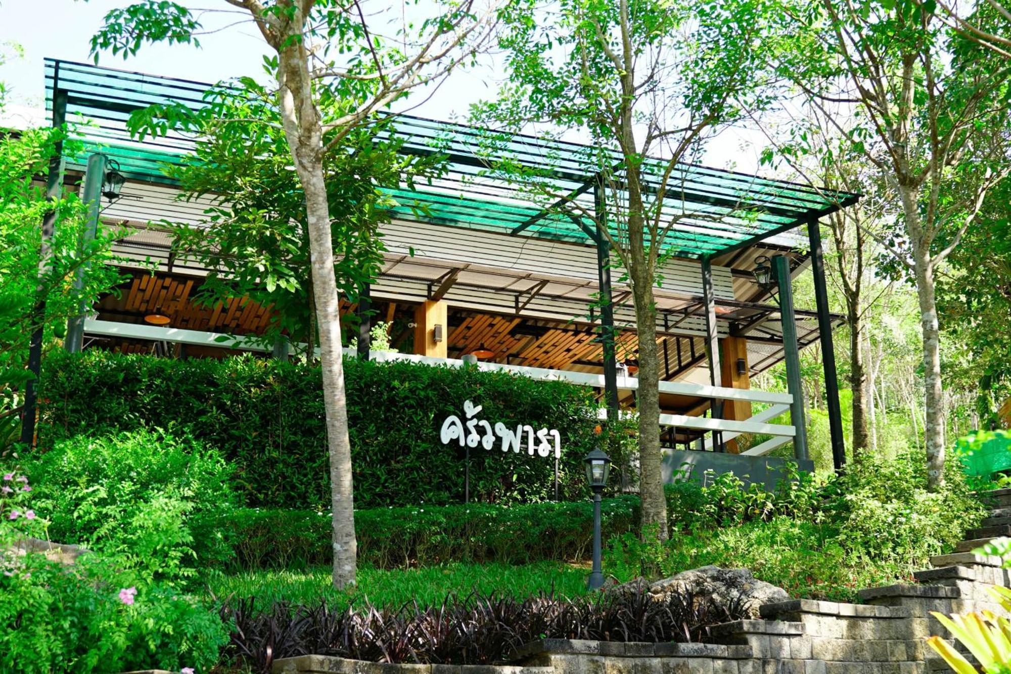 Bangnu Greenery Resort Takua Thung Exterior foto